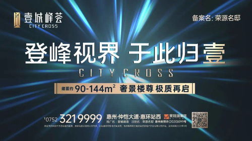 科创引领，文旅赋能 江南新区“一轴两区”发展格局下的软件开发与技术服务蓝图